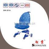 Comfortable Home Use Hight Adjustable Study Table and Chair thumbnail-6