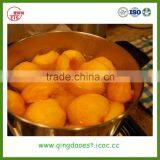 Hot Sale With High Quality From Shandong Province Chinese Canned Yellow Peach thumbnail-5