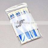 LDPE Double Food Zipper Breastmilk Feeding Storage Bag thumbnail-1