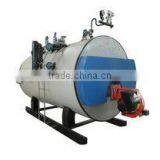 Quick High Quality Horizontal Boiler thumbnail-1