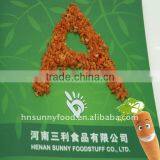 High Quality DRIED CARROT DICES