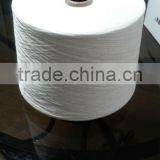 Ne 14/1 Cotton Hosiery Yarn thumbnail-1