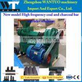 New Model High Frequency Coal and Charcoal Bar Extruder Machine