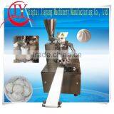 High Effiency Commercial Chinese Momo Making Machine thumbnail-2