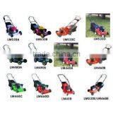 Walk-Behind Lawn Mower thumbnail-1