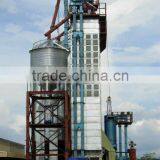 Grain Dryer thumbnail-1
