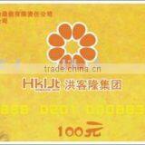 Supermarket Prepaid Gift Card thumbnail-1