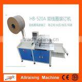 OR-HB520A Twin Ring Binding Machine/binding Double Loop Wire Machine/book Pack Wire Binding Machine thumbnail-1