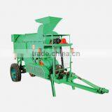 Axial Flow Paddy Thresher thumbnail-1
