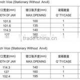 English Type Bench Vise thumbnail-2