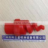 1/4 Inch Plastic Spiral Hollow Cone Nozzles thumbnail-2