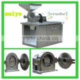 Stainless Steel Sugar Crusher thumbnail-1