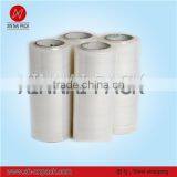 Protect From Water Wrapping Film thumbnail-1