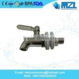 Beverage Dispenser in High Good Quality thumbnail-1