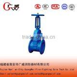 Rising Stem Resilient Stem Gate Valve PN16 thumbnail-1