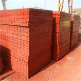 Tianjin Steel Formwork For Construction Use thumbnail-2