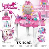 Plastic Child Dresser Toy With Light and Music thumbnail-1