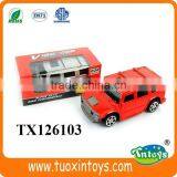 Plastic Classic Mcdonalds Toys in USA thumbnail-6