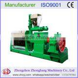 Palm Cold Oil Plant Doulbe Screwe Quipment Price for Sale thumbnail-4