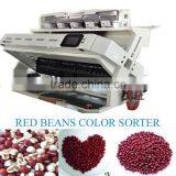 2015 New Crop Long Type Sunflower Seeds/seeds Color Sorter BY MINGDER thumbnail-3