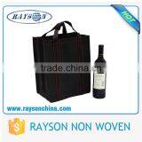 Wholesale Custom Promotional Firm 1.5L ,Single / 4 / 6 Bottle Tote Non Woven Wine Bag thumbnail-2