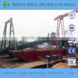 Chain Bucket Sand Dredger to Dig Sand or Stone From River thumbnail-1
