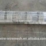 Cattle Fence/field Fence thumbnail-3