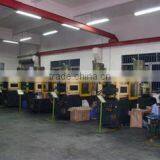 SHINING E&E INDUSTRIAL CO., LTD. company overview - view 3 thumbnail