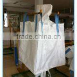 pp One Ton Bulk Bag for Feed thumbnail-2