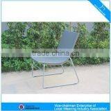 Cheap Garden Furniture PE Plastic Chair Rattan Recliner Chair thumbnail-2