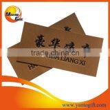 Debossed Brown Leather Patch With Blank Ink thumbnail-1