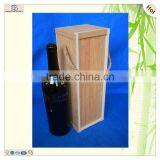 String Handle Single Bamboo Wooden Fruit Wine Gift Box thumbnail-6