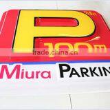 Vacuum Forming thumbnail-1