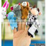 Plush Animal Puppets,Cartoon Animal Finger Puppet thumbnail-1