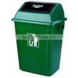 Vacuum Forming Plastic Trash Bin thumbnail-3