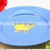 65 Inch Ceramic Serving Fast Food Tray thumbnail-1