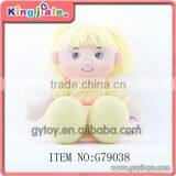 China Famous Brand Good Quality Life Size Plush Doll thumbnail-5