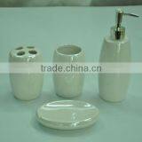 White 4pcs Ceramic Bathroom Accessory Set thumbnail-1