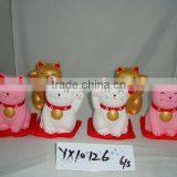 Ceramic Lucky Animal 2535 thumbnail-1