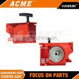 5200 SUPER EASY STARTER ASSY