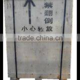 4mm to 51mm 2inch Hose Crimper Rubber Oil Hydraulic Hose Crimping Machine thumbnail-6