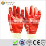 Sunnyhope Oil Resistant Gloves Cheap Oil Resistant Gloves Oil Field Gloves thumbnail-1