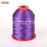 Leather Sewing Thread,High Quality Thread thumbnail-5