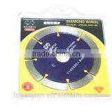 Diamond Saw Blade thumbnail-3