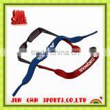 Novelty and Attractive Neoprene Glasses Neck Holder Strap thumbnail-1