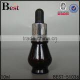 7ml Cosmetic Serum Dark Black Glass Dropper Bottle With Special Design thumbnail-6
