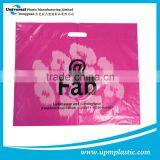Environmental Biodegradable Degradable Disposable Die Cut Handle Bag thumbnail-1