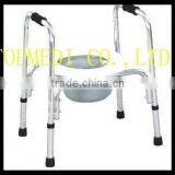 Hospital Chairs Aluminum White Upholstery Bedside Commode Chair for Invalid or Disabled Person