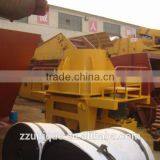 Factory Direct Selling Sand Maker With Professional Manufacturer for Sale thumbnail-2