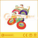 Flying Disc For Garden Games/Different Color/Display Box Packing thumbnail-1